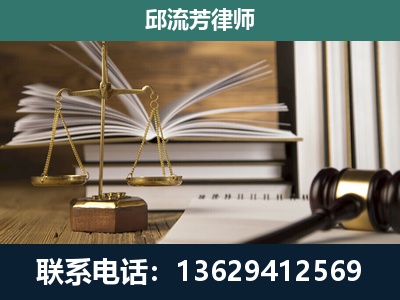 马鞍山-执业经验约8年