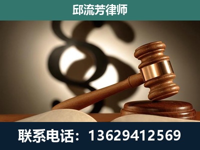 马鞍山-委托诉讼代理人