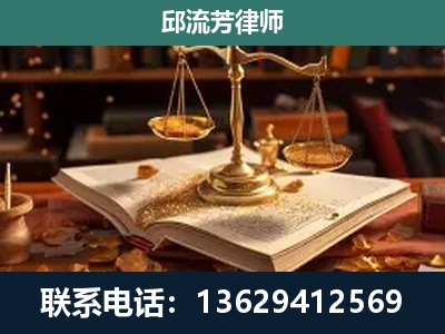 马鞍山-新型网络犯罪