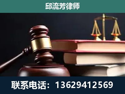 马鞍山-离婚类案件
