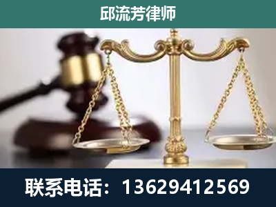 马鞍山-刑事案件