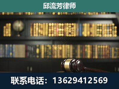 马鞍山-经济类案件