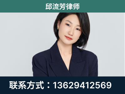 马鞍山-企业展示图